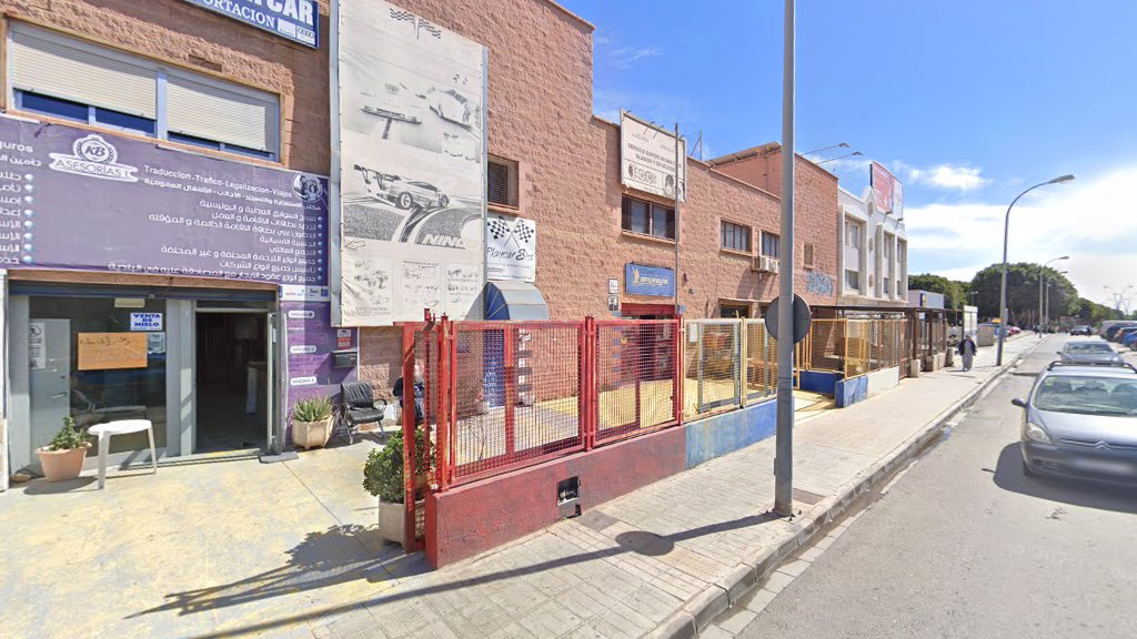 Fotocopias Cherrif - Oficinas de empresa en Almería