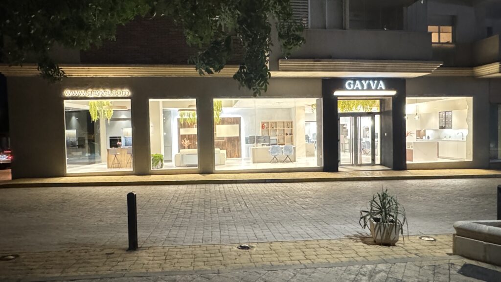 Gayva Estudio de cocinas - Tienda de muebles de cocina en Almería