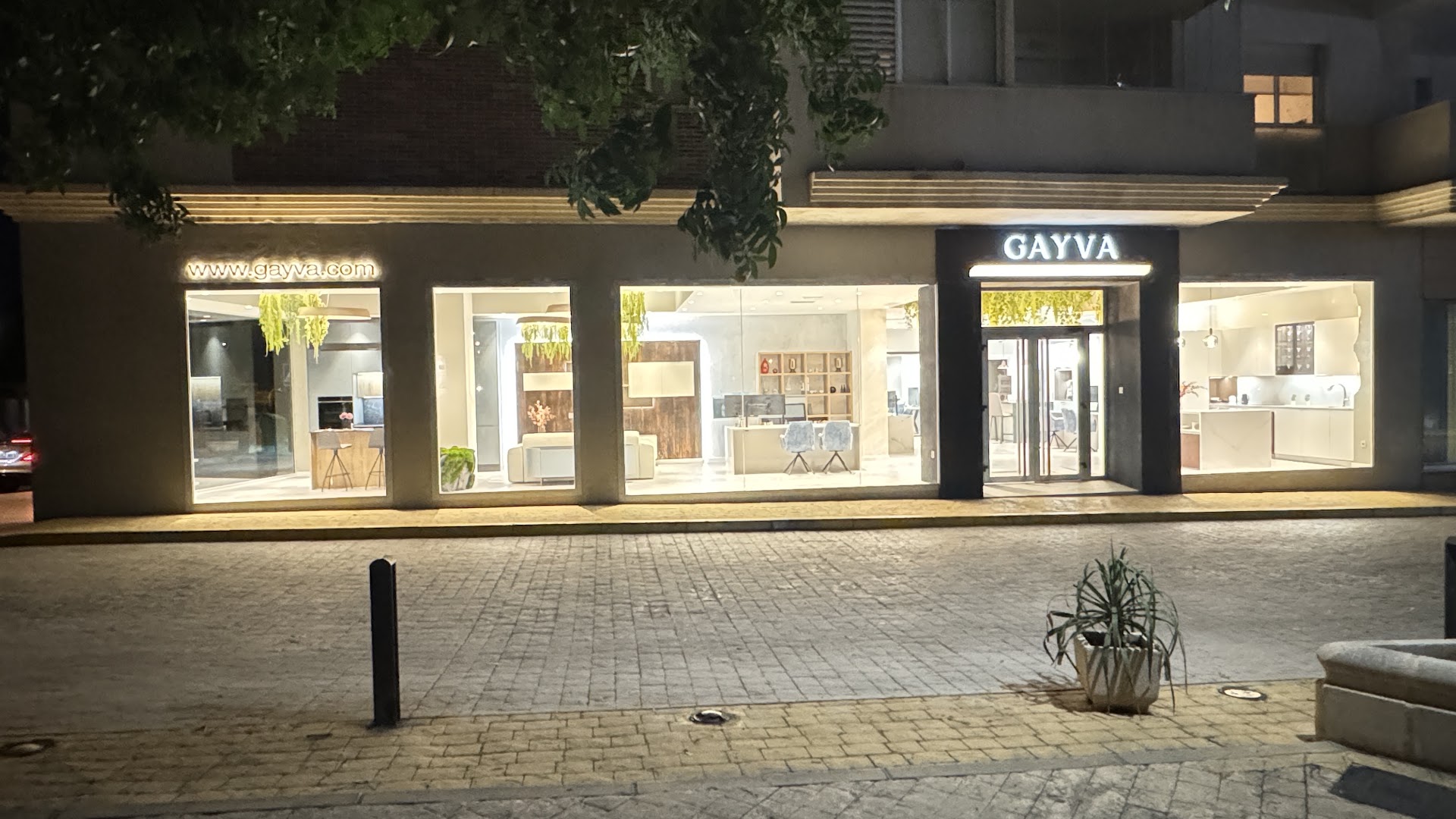 Gayva Estudio de cocinas - Tienda de muebles de cocina en Almería