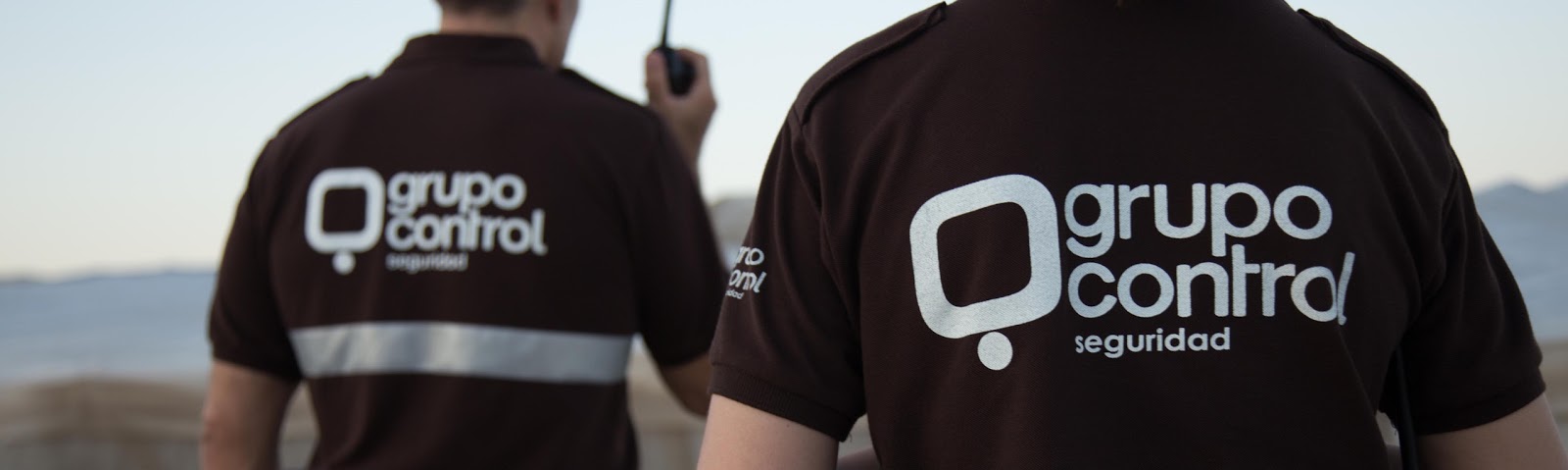 Grupo Control Seguridad | Almería - Servicio de seguridad en Almería