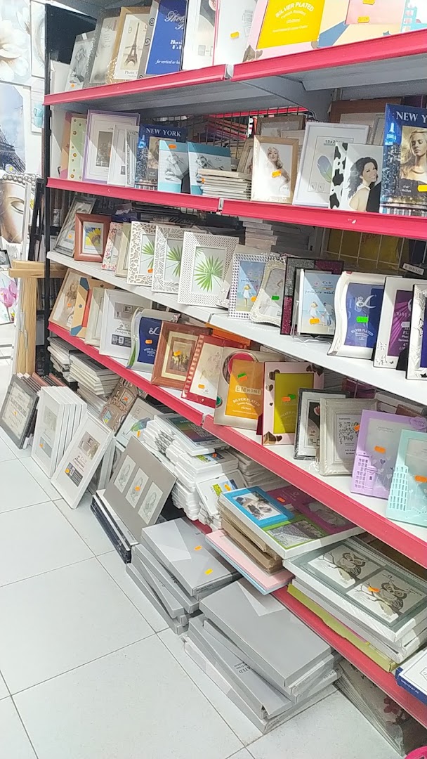 HIPER CHINA - Comercio en Almería