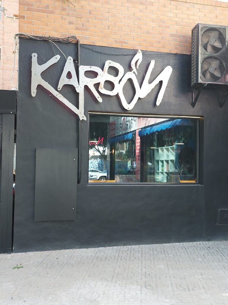 Hamburguesería Karbón - Hamburguesería en Almería