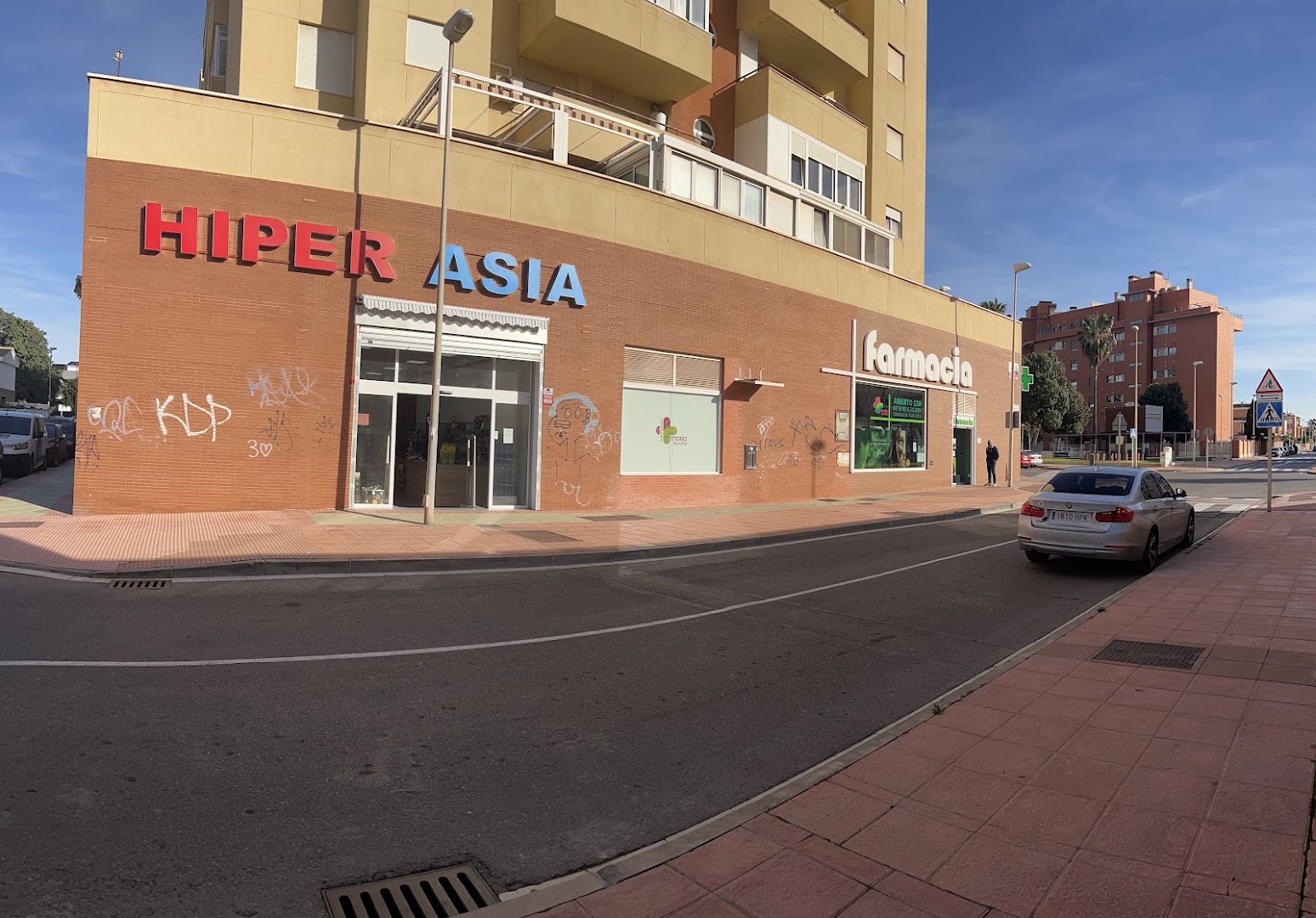 Hiper Asia -  en Almería