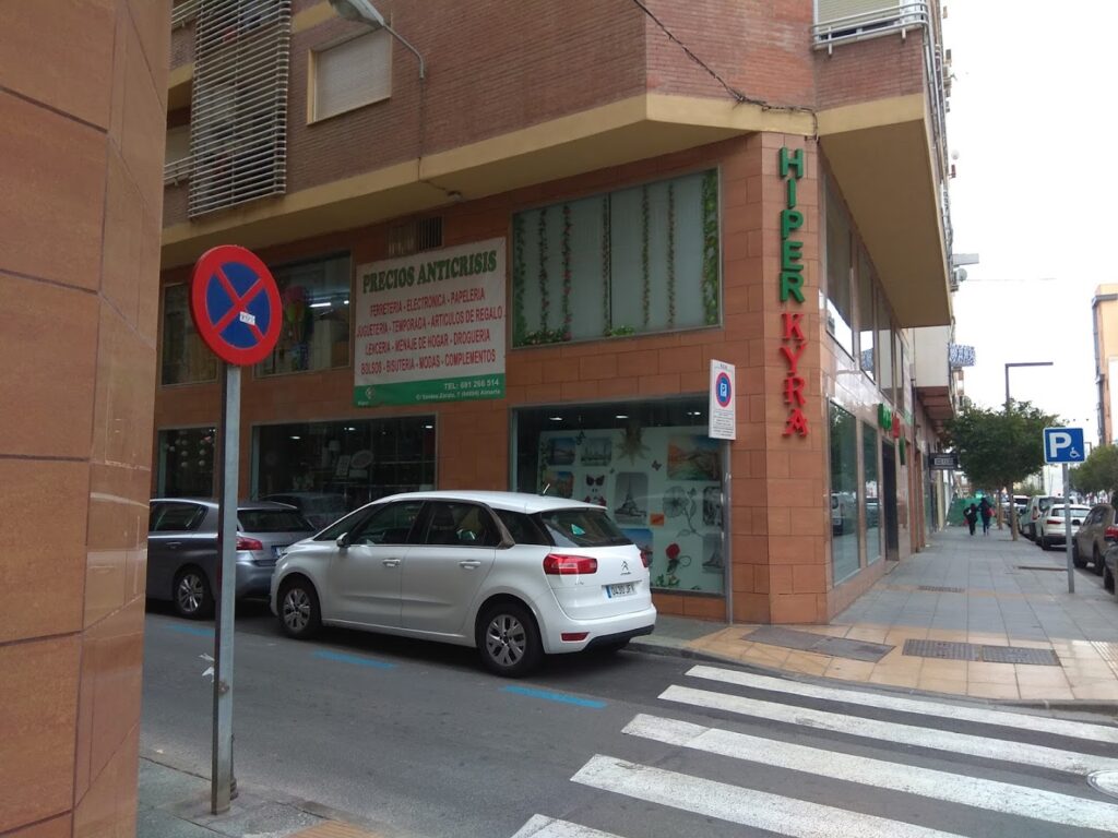 Hiper Kyra - Bazar en Almería