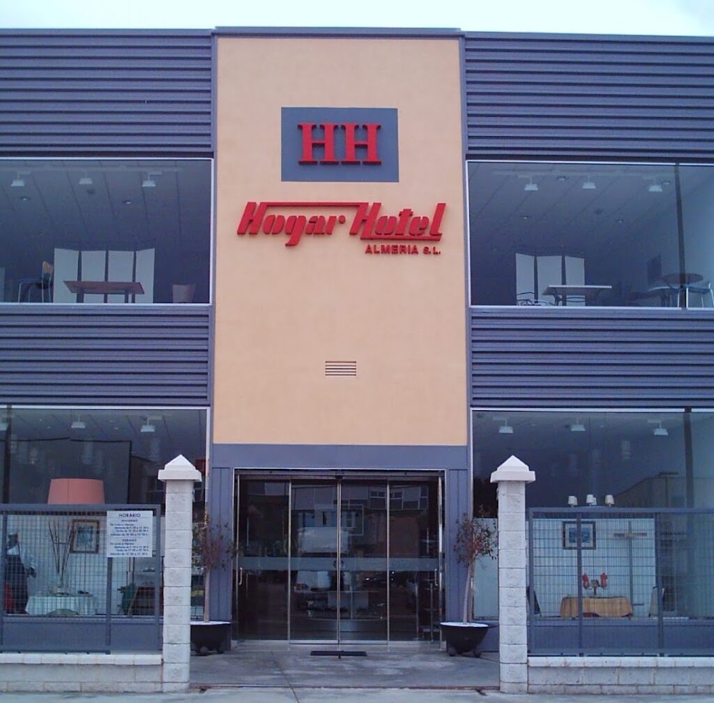 Hogar Hotel Almería - Tienda de artículos de hostelería en Almería