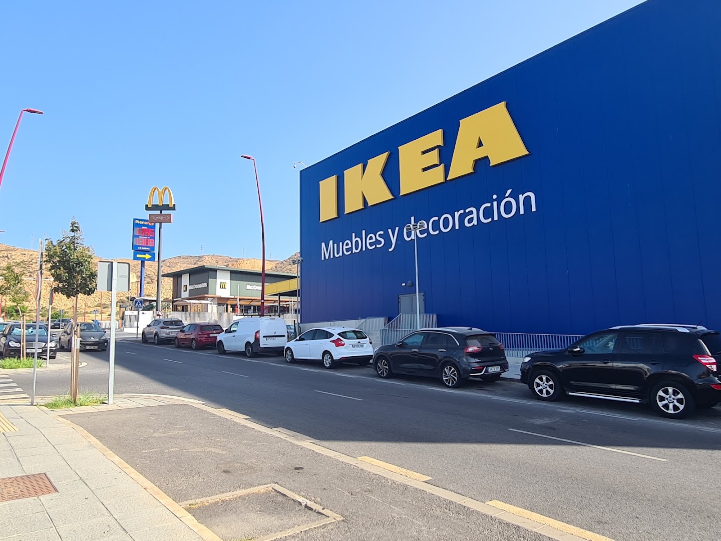 IKEA Almería - Tienda de muebles en Almería
