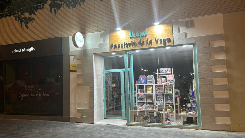 Ikigai Papelería de la Vega - Papelería en Almería