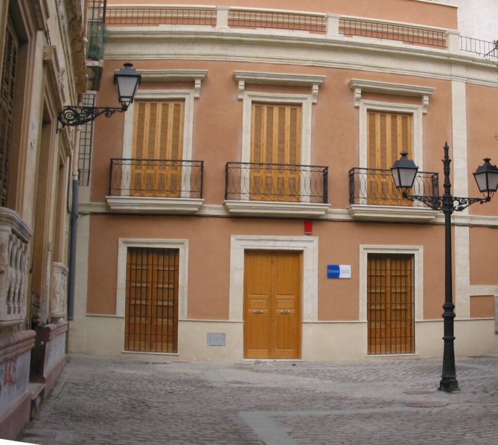 Instituto de Estudios Almerienses - Centro cultural en Almería