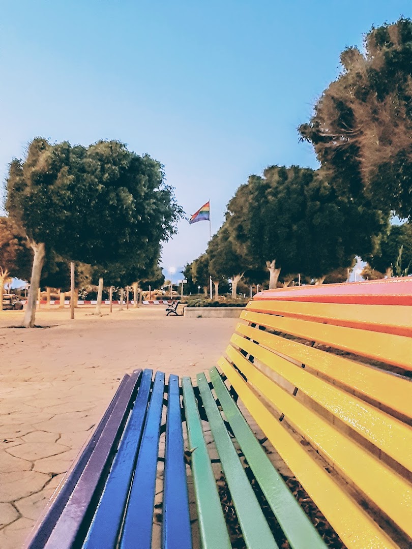 Jardines 28 de Junio - Jardín en Almería