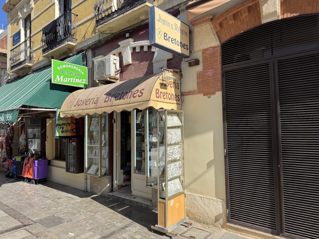 Joyeria Bretones - Joyería en Almería