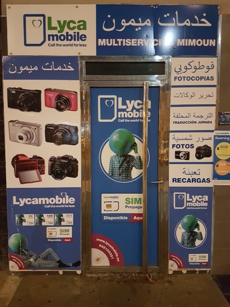MULTISERVICIOS ASESORÍA MIMOUN S.L - Estudio de fotografía en Almería