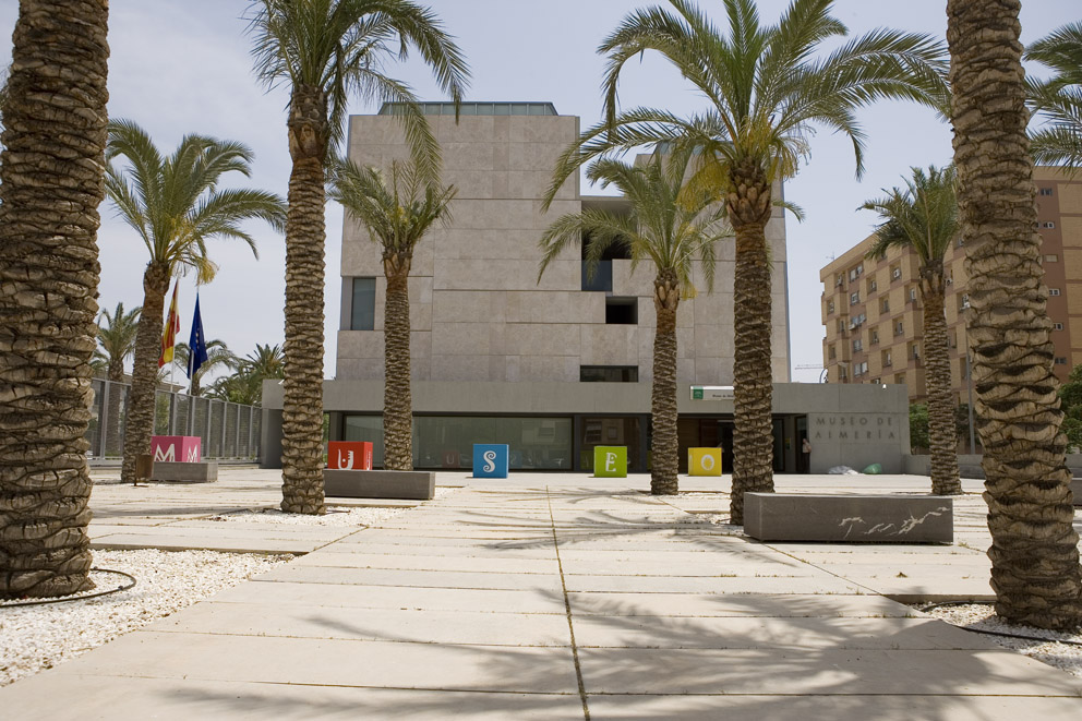 Museo de Almería - Museo arqueológico en Almería