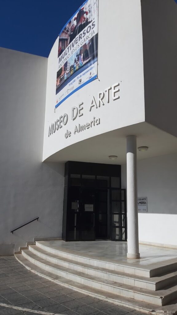 Museo de Arte de Almería Espacio 2 - Museo de arte en Almería