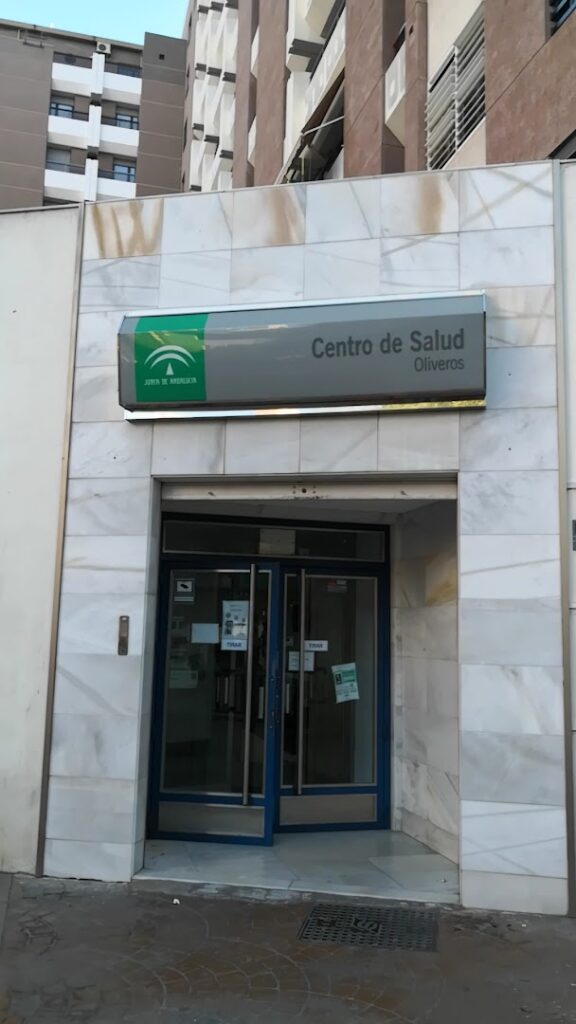 Oliveros Centro de Salud - Centro de salud en Almería