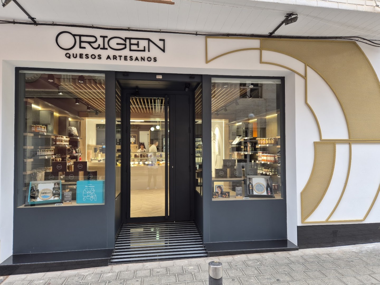 Origen quesos artesanos - Tienda de alimentación en Almería