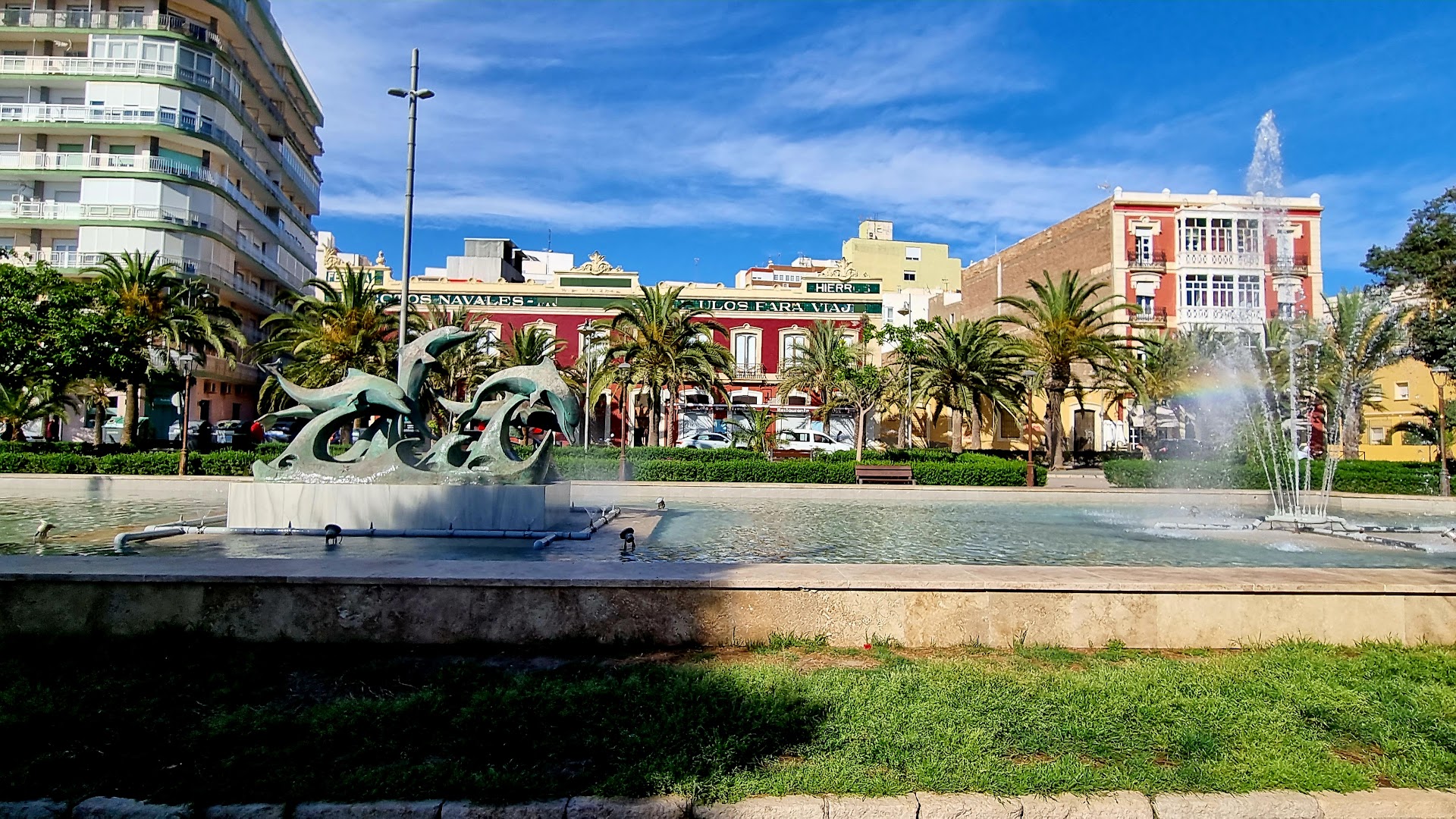 Parque Nicolás Salmerón - Parque en Almería