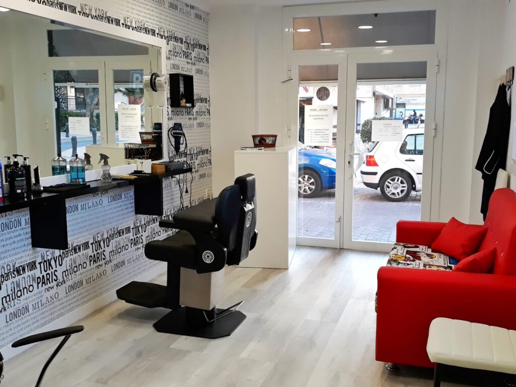 Peluquería de Juan - Barbería en Almería