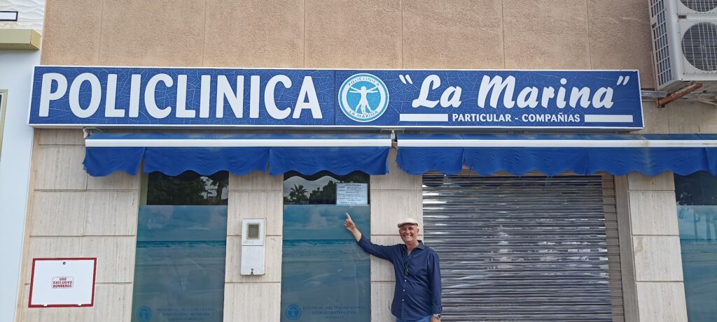 Policlinica "La Marina" - Clínica ambulatoria en Almería
