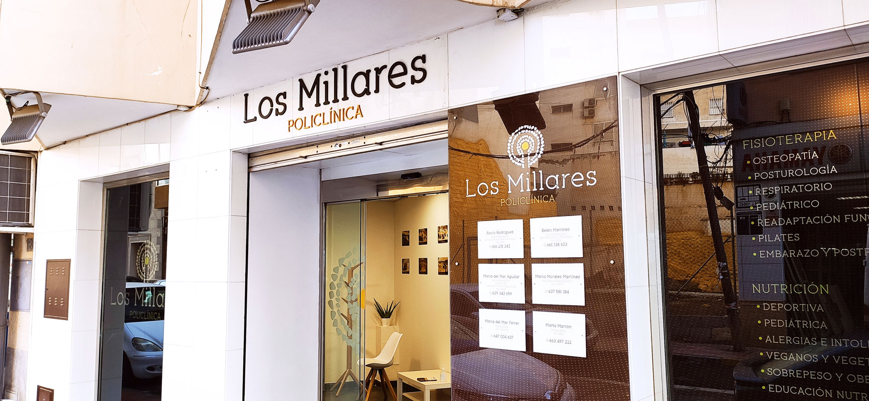 Policlínica Los Millares - Centro médico en Almería