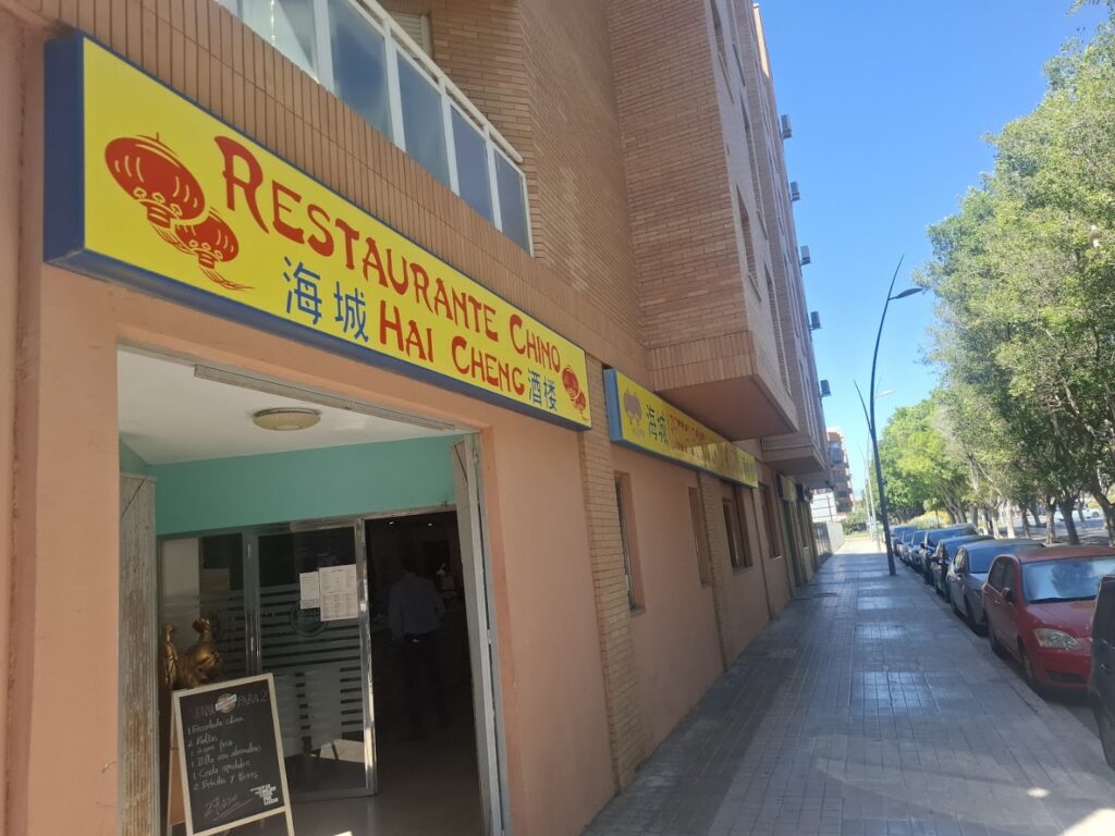 Restaurante Chino Hai Cheng - Restaurante chino en Almería