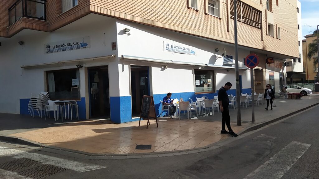 Restaurante El Patrón del Sur - Restaurante en Almería