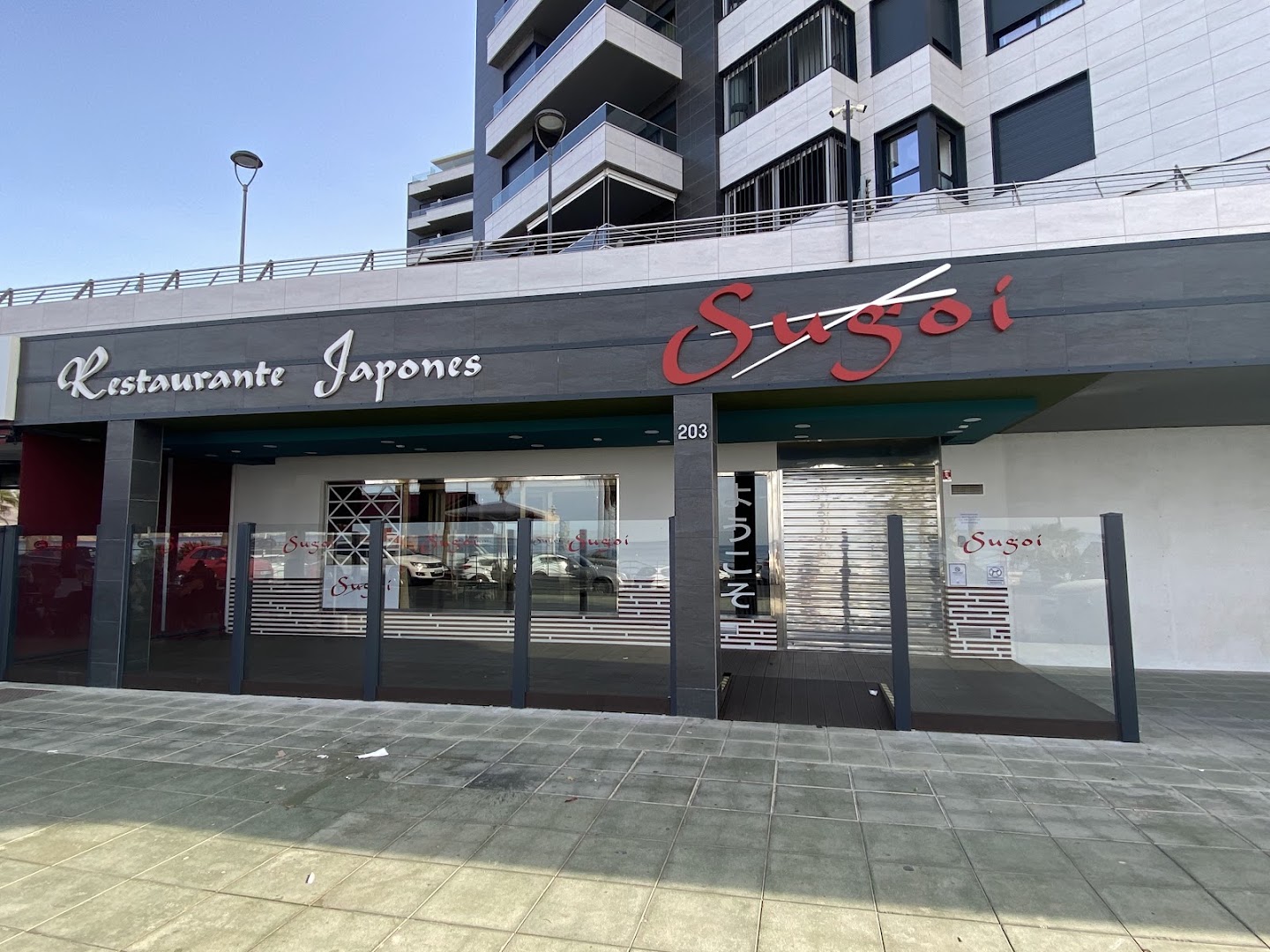 Restaurante Japonés - SUGOI - Restaurante japonés en Almería