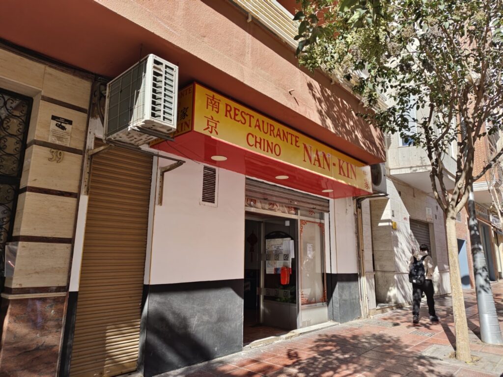 Restaurante Nan Kin - Restaurante chino en Almería