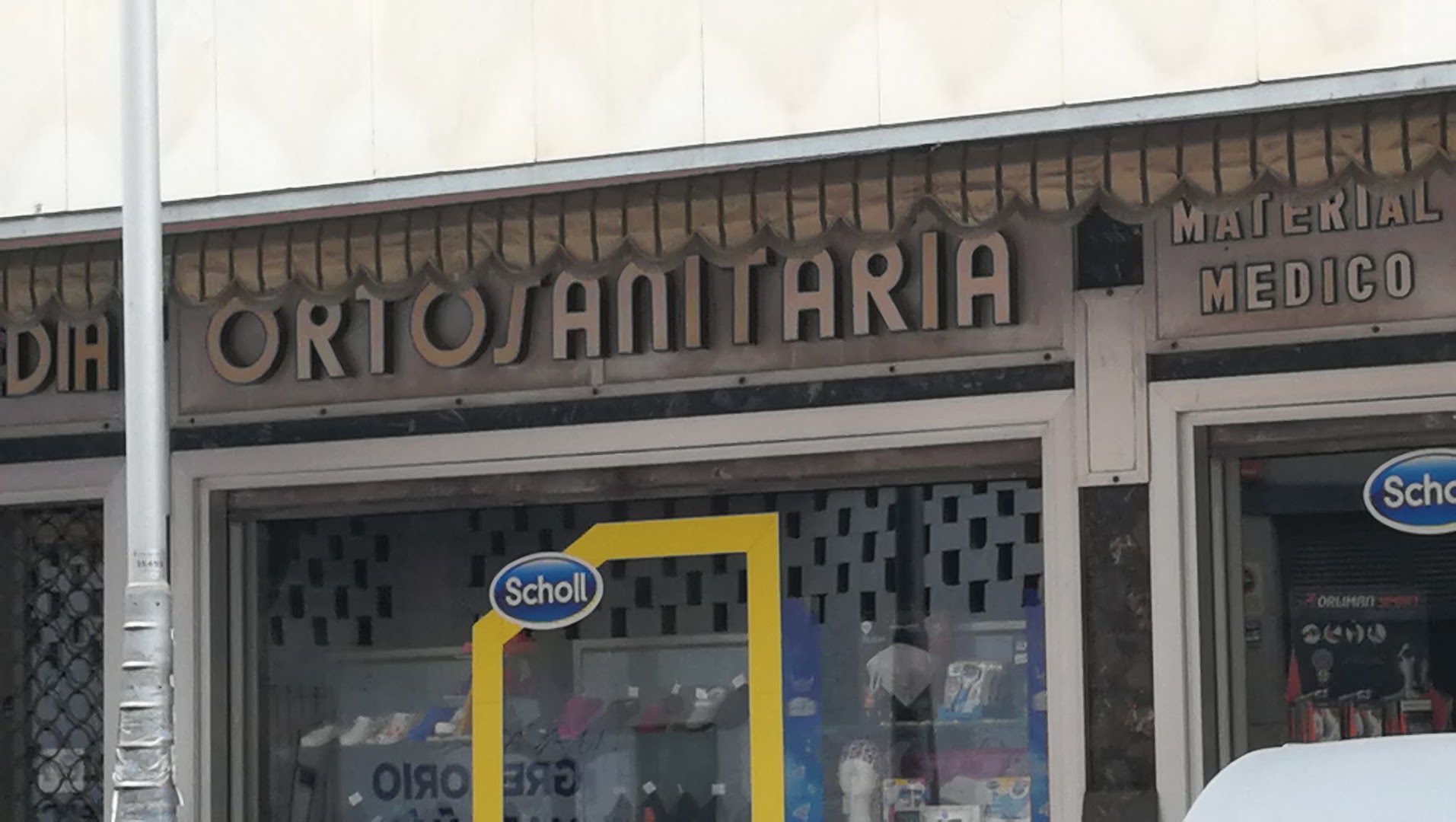 SANICOR ALMERIA Orto Sanitaria Ortopedia Técnica - Tienda de artículos ortopédicos en Almería