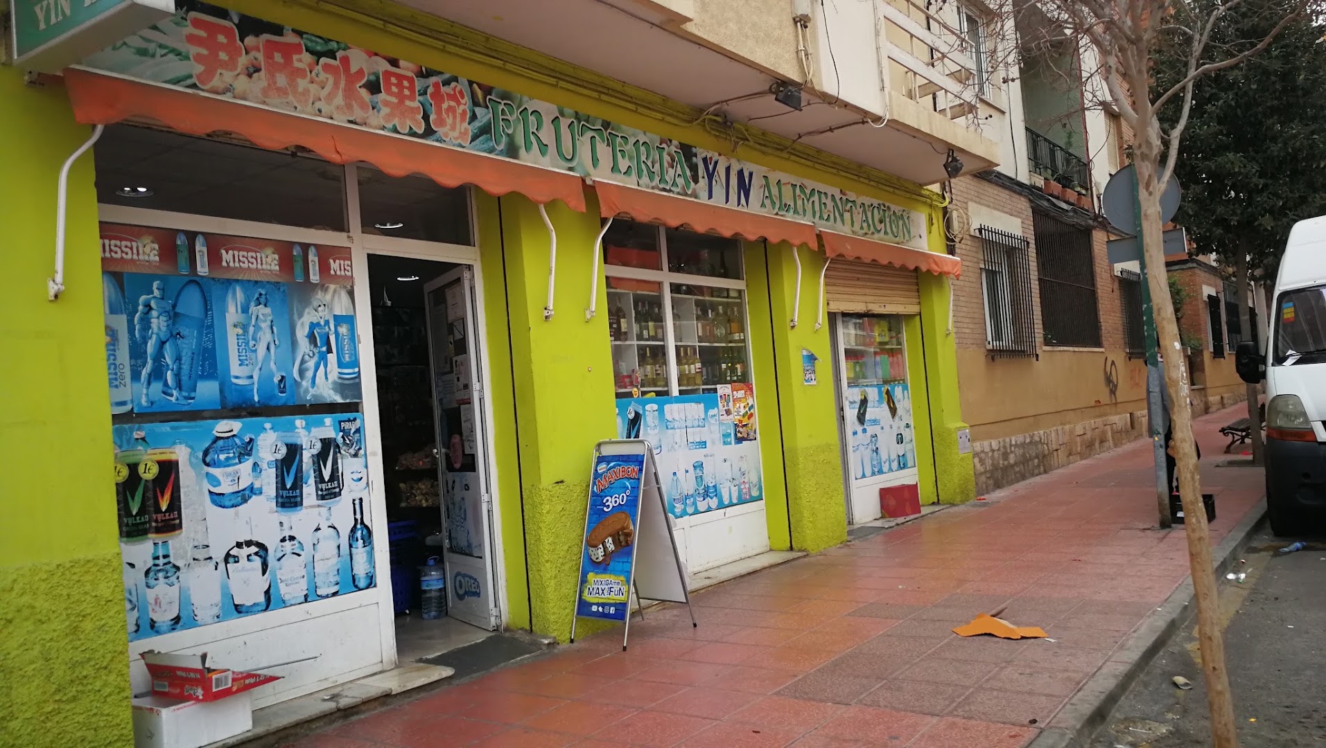Saimun Frutería - Tienda de alimentación en Almería