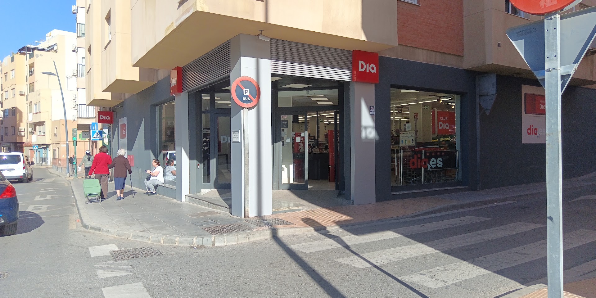 Supermercados Dia - Supermercado en Almería