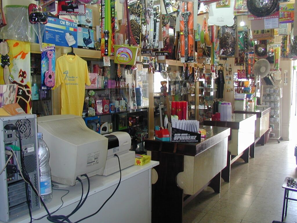 Tienda ROMERO - Tienda general en Almería