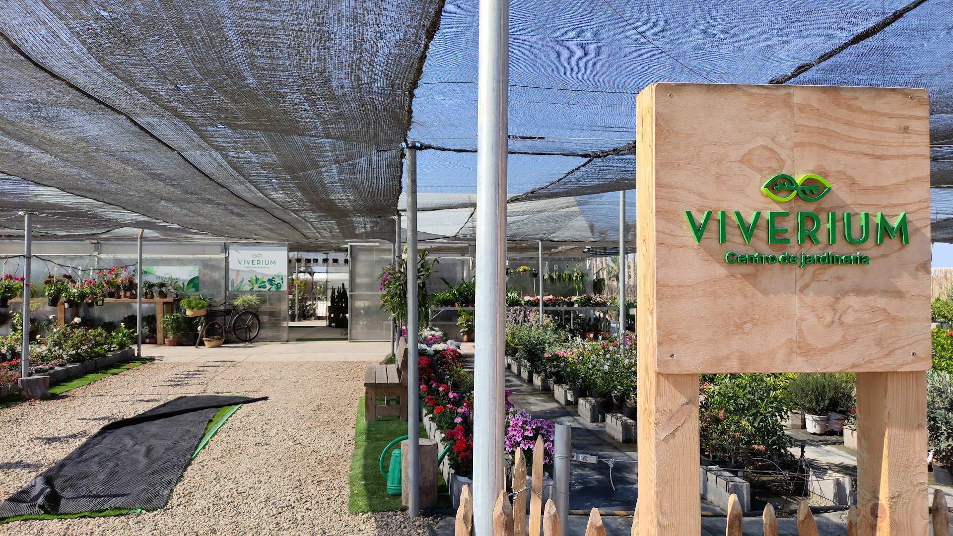 Viveros VIVERIUM - Vivero en Almería
