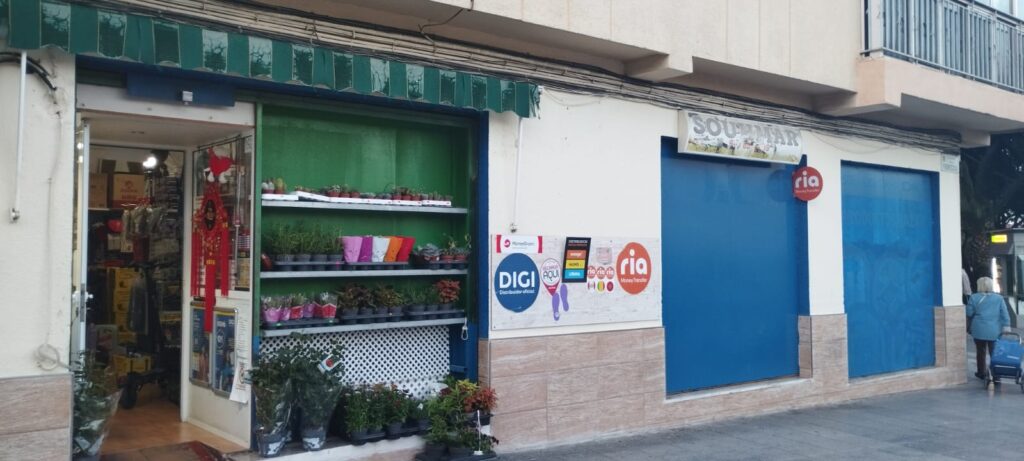 bazar Souhmar - Bazar en Almería